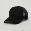 Czapka typu trucker District – czarna