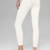 High-Waist Airbrush Airbrush Legging – Ivory
