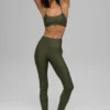 Legginsy High-Waist Airlift 7/8 – Green Olive