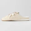 Mule typu sneaker Alo Sunset – Sandstone